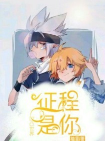 填空题秒懂2024贴吧www中间填什么